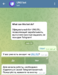 u1